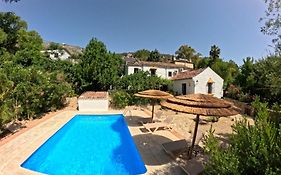 Molino del Caracol